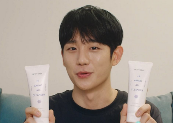 Jung Hae-in embajador Dewytree - Actor Kdramas piel perfecta marca coreana