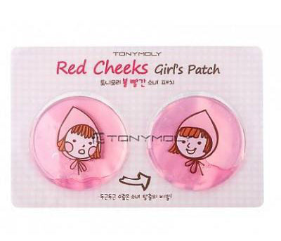 Parches Mejillas Tonymoly Red Cheek 14g vitamina K - Antirojeces efecto frío hidrogel K-Beauty paso 5
