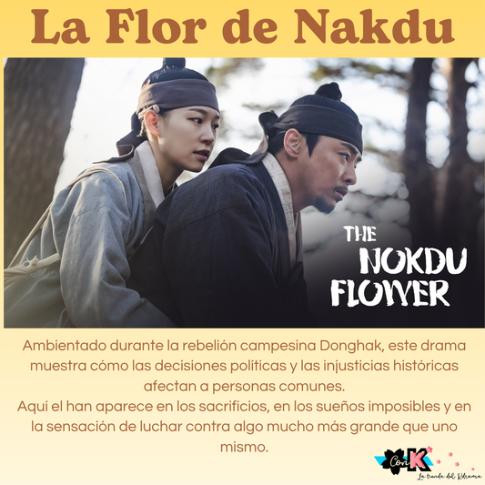 Hablemos del Han coreano