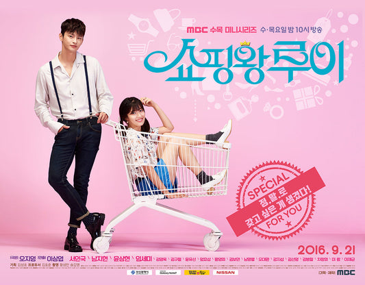 Regalos con K: Ideas Originales para Fans de Kdramas en España