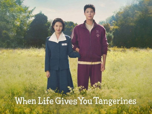 When life give you tangarines