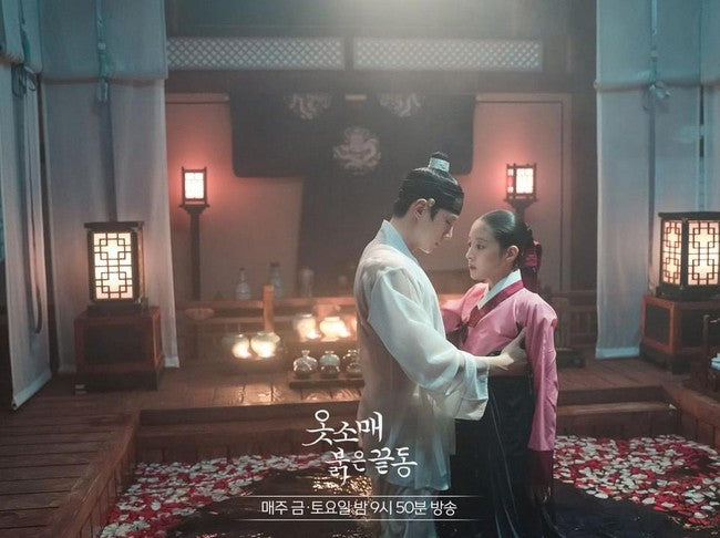 "Mangas de puños rojos" un dorama histórico con Lee Jun-ho, que habla de los propósitos de vida