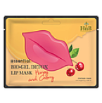 Mascarilla de Biogel para Labios HNB – Miel y Cereza | Efecto Volumen