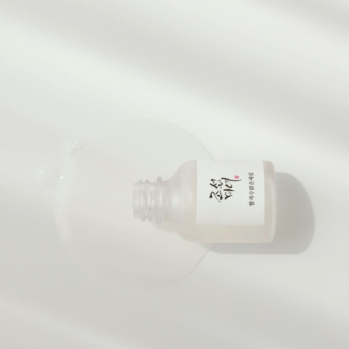 serum con arroz arbutin