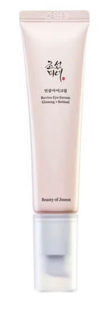 Revive Eye Serum: Ginseng + Retinal