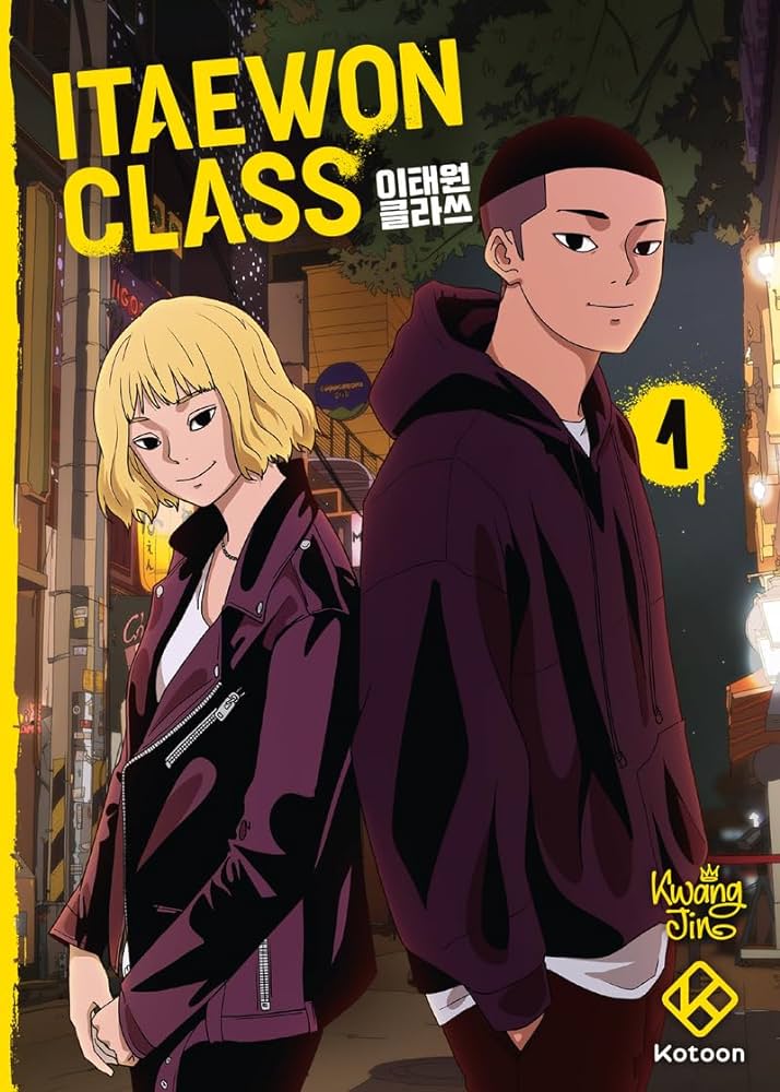 Camiseta. Kdrama "Itaewon Class"