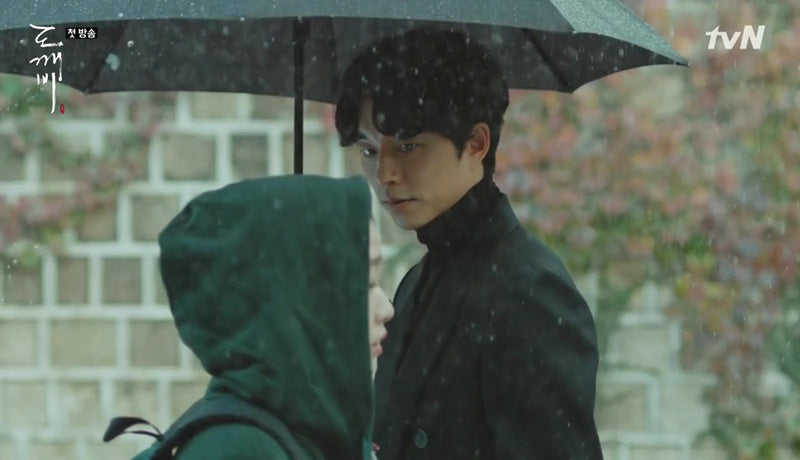 Taza, Vaso o Termo kdrama "Goblin, el guardián solitario"