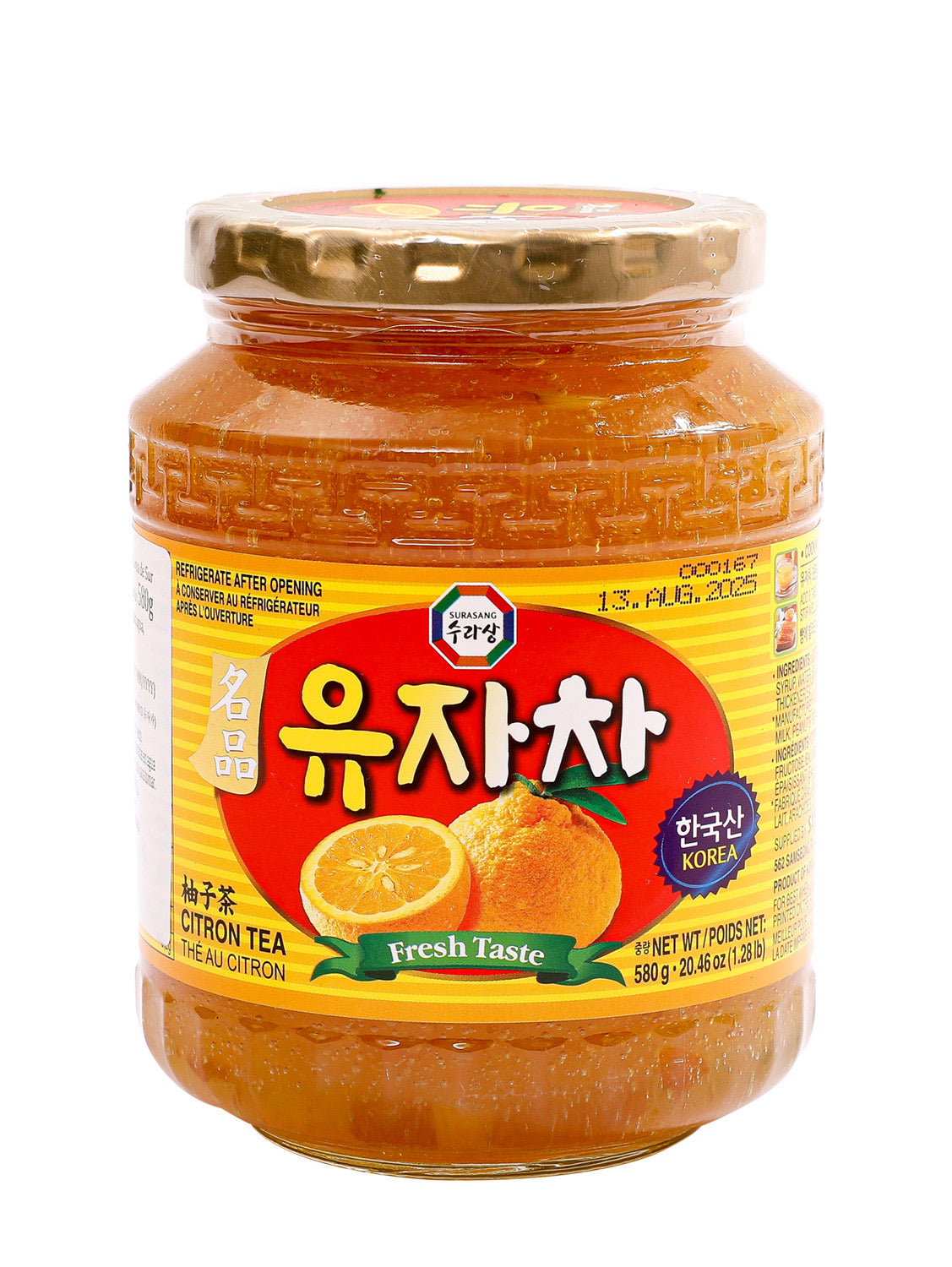 Té de Yuzu coreano - Yuja - Marca Surasang